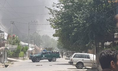 Afganistanda Bombalı Saldırı