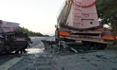 Kaza Yapan Otomobilden Düşen Davetiye Yürekleri Dağladı