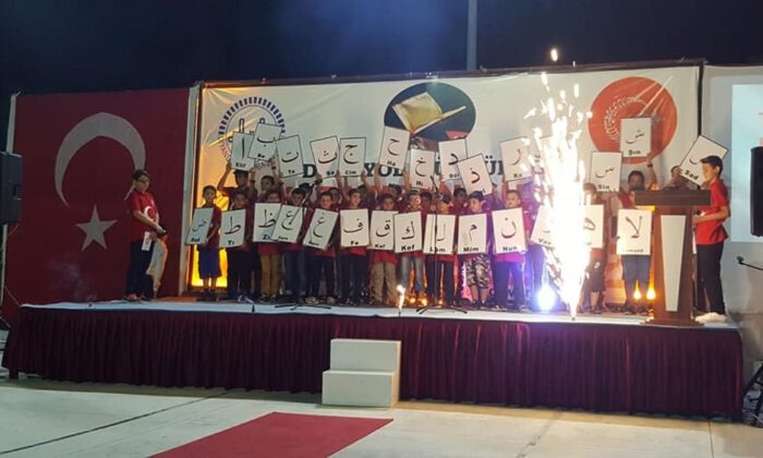 Dörtyolda Yatılı Yaz Kuran Kursu Yıl Sonu Etkinliği Düzenlendi