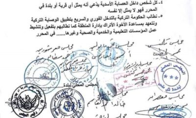 İdlip Ve Hama Halkı Bölgede Rusya Ve Esadı Değil Türkiyeyi Görmek İstiyor