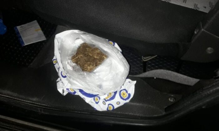 Datçada Şüpheli Araçtan 150 Gram Skunk Çıktı