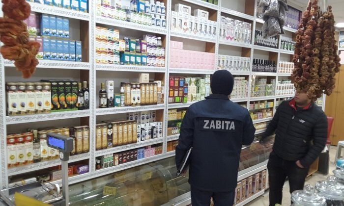 Tarihi Geçmiş Ürüne Af Yok