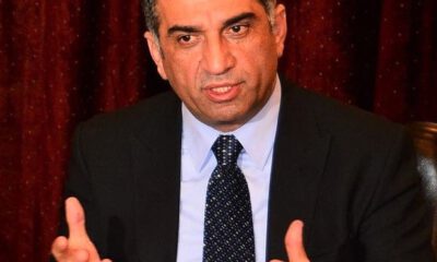 Chpli Erol, İzinsiz Tvye Çıktığı İçin Disipline Sevk Edildi