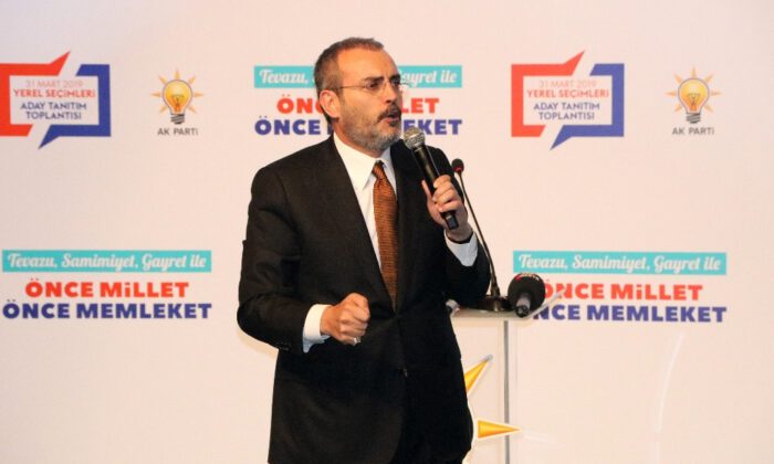 Ak Partili Ünal: 13 Ağustos Gecesini Ekonominin 15 Temmuz Gecesi Yapmak İstediler