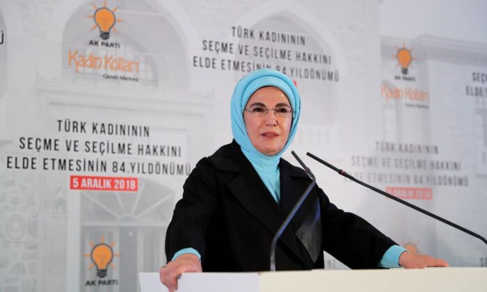 Emine Erdoğan: “Kadınlarımızın Yerel Yönetimlerde Söz Sahibi Olmasını Güçlü Bir Şekilde Destekliyoruz”