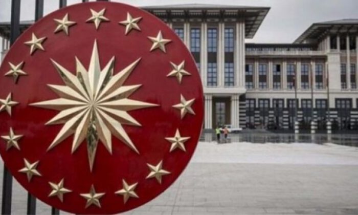 Cumhurbaşkanlığı’ndan Trump’a sert tepki!
