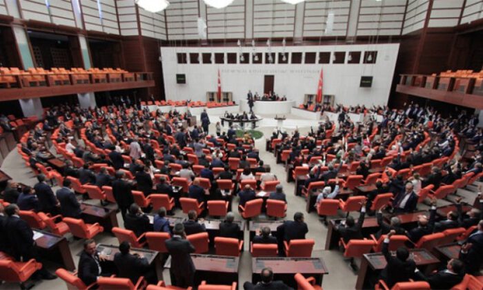 Yeni teşvik paketi meclisten geçti