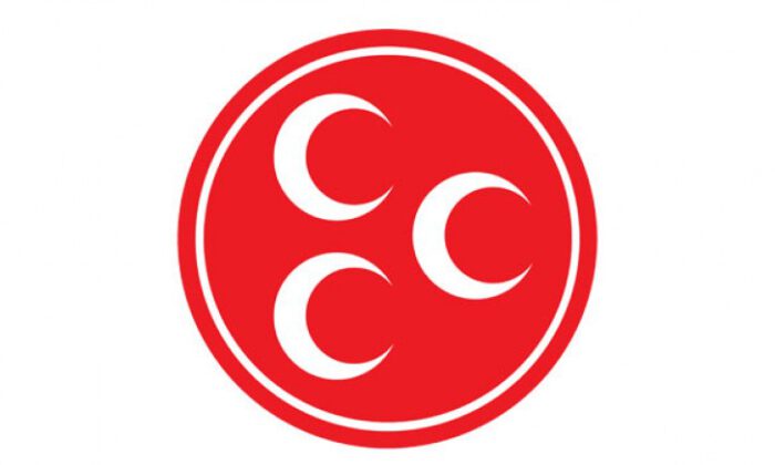 MHP, dört adayını daha açıkladı
