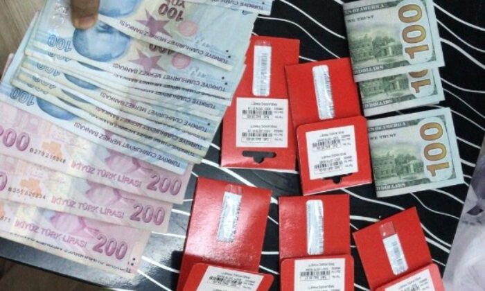 FETÖ’nün Hücre Evlerine Baskın: 17 Gözaltı
