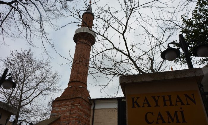 Tarihi Camiden 9 Yıl Önce Çalınan Hat Beyoğlundaki Antikacıya Satılmaya Getirilince Vakıflar Müzesine Döndü