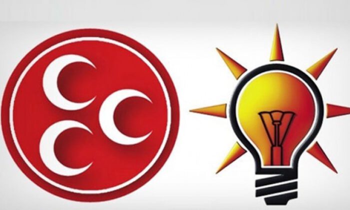 Cumhur İttifakı’nda ‘fermuar’ formülü