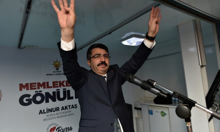 Oktay Yılmaz’a Büyük İlgi