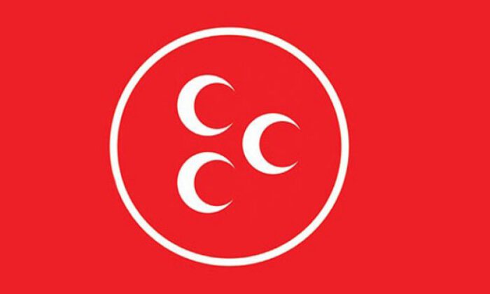 MHP’den teşkilatlara uyarı!