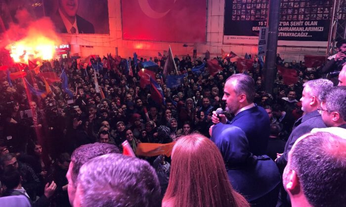 Bursa Büyükşehir Belediye Başkanı Alinur Aktaş Oldu