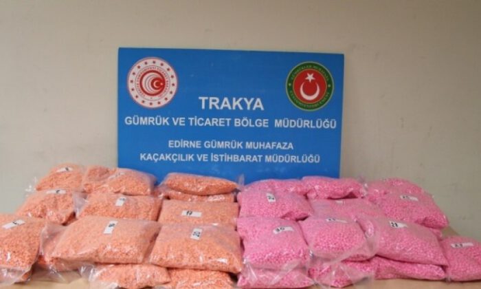 Kapıkule’de uyuşturucu gerginliği
