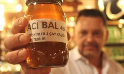Bin Bir Derde Deva Balın Kendisi Var, Literatürde İsmi Yok