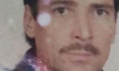 15 Gündür Haber Alınamıyordu, Ölü Bulundu
