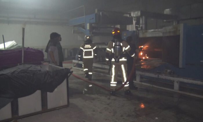 Tekstil Fabrikasında Korkutan Yangın