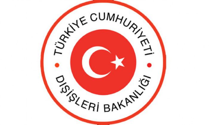 Dışişleri’nden ABD’ye ‘Batı Şeria’ tepkisi