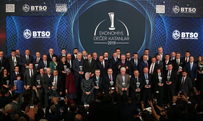Ekonominin Kahramanları Ödüllendirildi