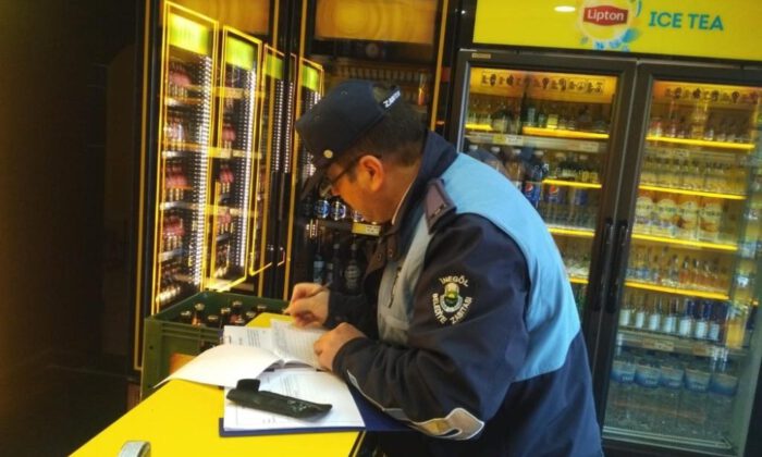 Zabıta Denetimlerine Devam Ediyor