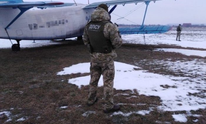 Escobar’a özenen Kaçakçılara Operasyon