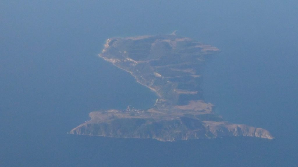 Bursa Valiliği İmralı yangınının sebebini açıkladı