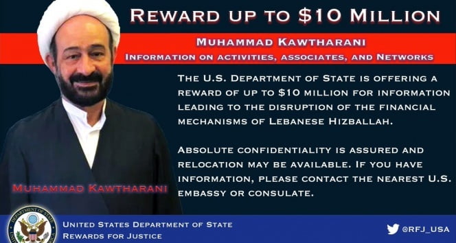 ABD örgüt komutanının başına 10 milyon dolar ödül koydu