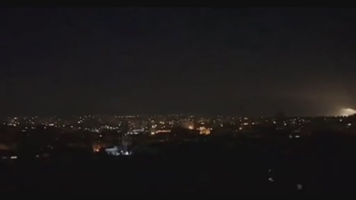 İsrail’den Suriye’ye hava saldırısı