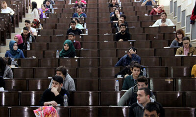 İçişleri Bakanlığı’ndan ek genelge