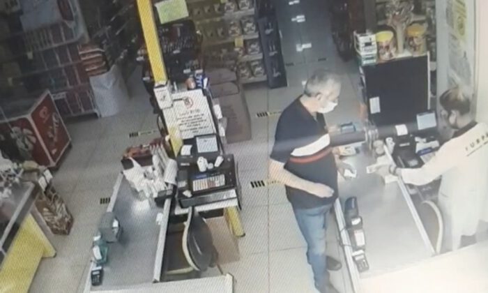 Bursa’da kayıp alarmı…
