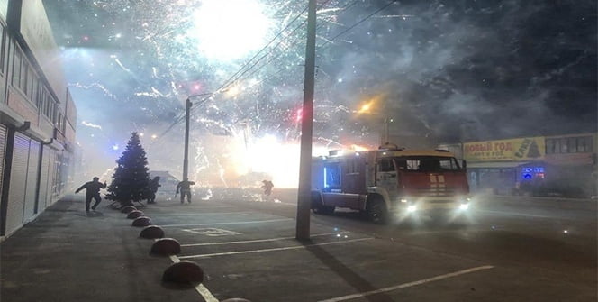 Havai fişek fabrikasında patlama