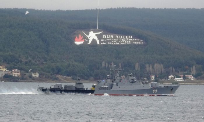 Bulgar savaş gemisi ‘Smeli’ Çanakkale Boğazı’ndan geçti