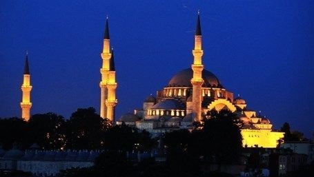 Ramazan ayı ne zaman başlıyor?