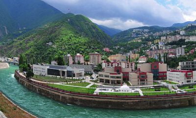 Artvin Çoruh Üniversitesi’ne öğretim üyesi alınacak