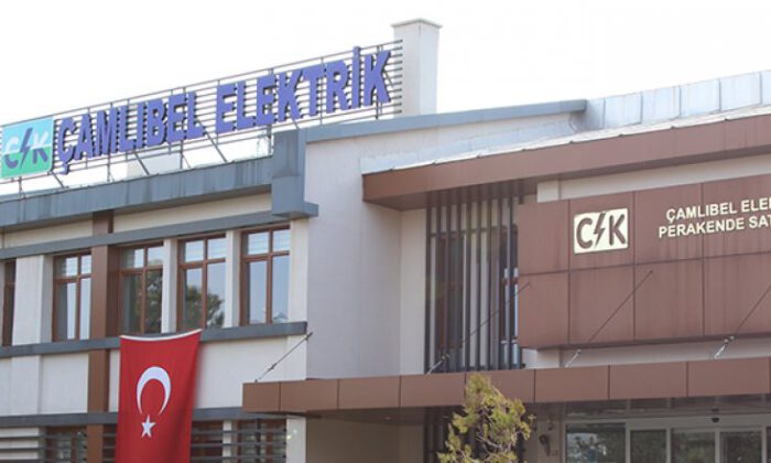 Bilgi teknolojileri ve bilgi sistemleri hizmeti alınacaktır