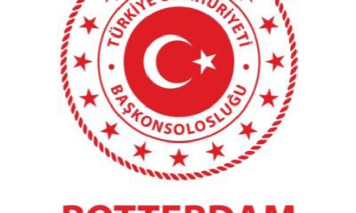 Rotterdam Başkonsolosluğu Türk Uyruklu Sözleşmeli Sekreter alacak