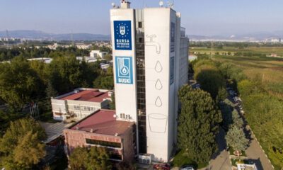Koruge HDPE boru satın alınacak