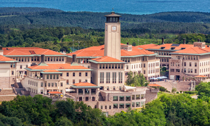 Koç Üniversitesi 1 öğretim üyesi alacak