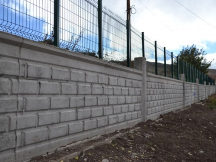 İhata yaptırılacaktır