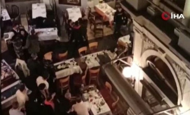 Pompalı tüfekle dehşet saçtı