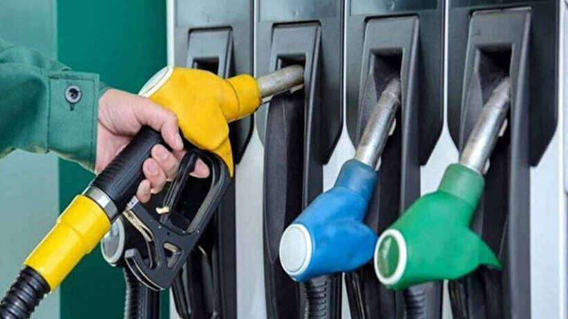 Benzine yine zam geldi!