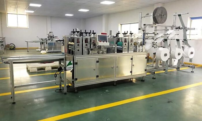İcradan satılık maske imalat ürünleri