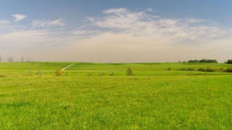 Bursa Kestel’de 2.354 m² arsa satılıktır