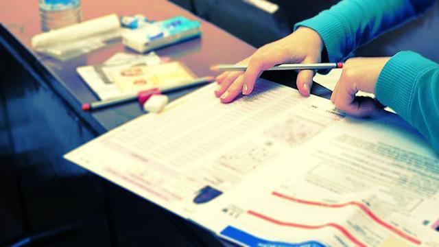 DDK’nın KPSS ön raporu: ‘3 soru birebir aynı, 10 soru benzer’