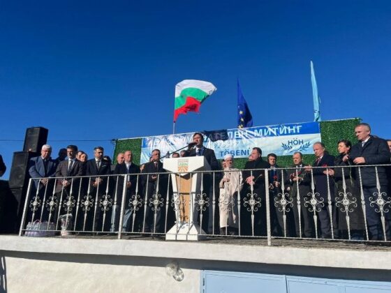 Bulgaristan’daki Türk direnişinin sembolü Türkan bebek unutulmadı