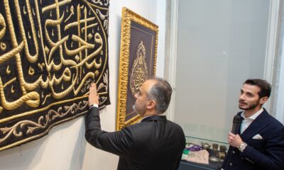Bursa’da ramazana özel iki sergi