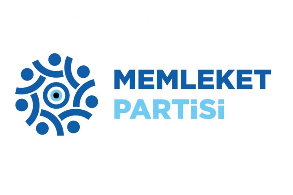 Memleket Partisi’nden İnce açıklaması