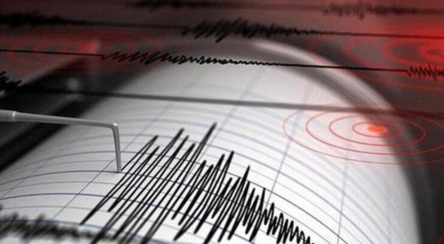 Bursa’da deprem!