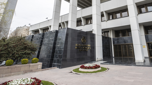 Merkez Bankası faiz kararını açıkladı